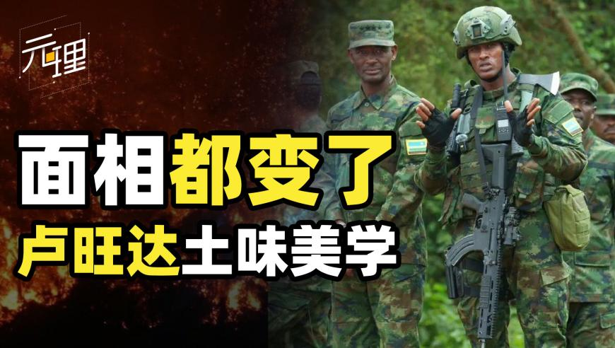 857777王中王噢门一肖,海尔集团CEO周云杰入驻头条,作答解释落实的民间信仰_定制版V5.75