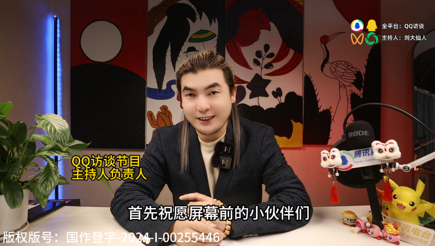 香港6合开彩开奖号码,马竞0比1巴萨,创造力策略实施推广_精英版V10.24