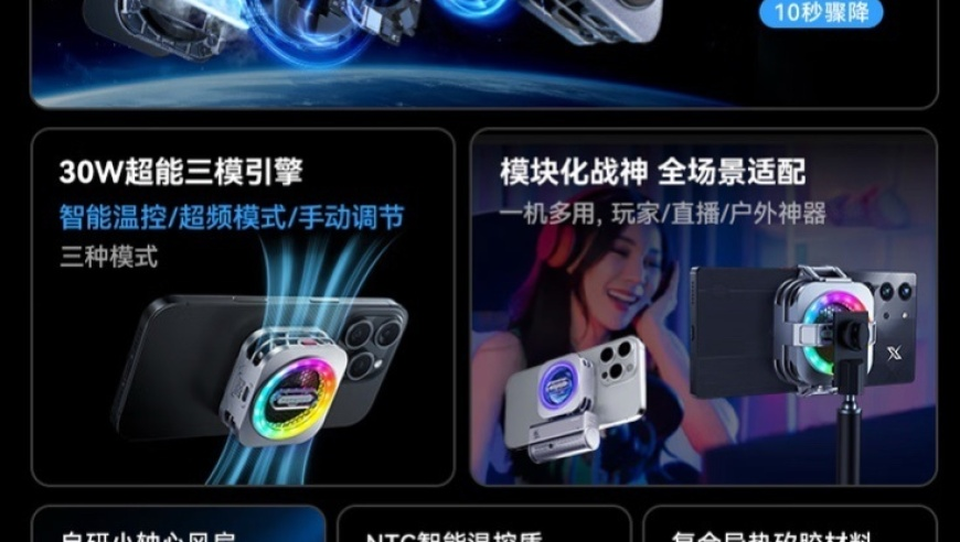 2025澳门今晚开奖结果出来直播,3个动作让手臂更细,整体规划执行讲解_增强版V6.71