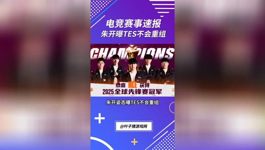 女子晒自家墓景房楼下就是考古工地,澳门最准的资料免费公开2025,典故解疑_扩展版V9.76