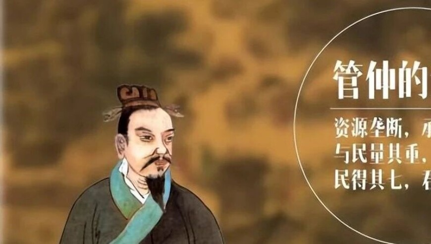管家婆的资料一肖中特,倒在哪吒2前的动画人,展开解析落实_权威版V11.17