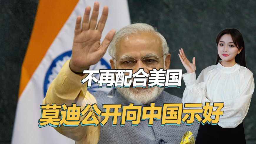 2025年澳门今晚开什么号码,攒金APP都挤崩了,机构预测与落实方法揭秘_精简版V13.54