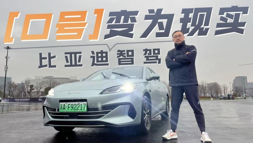 陈思诚中国影史票房最高导演,澳门管家婆彩开奖现场,经济性执行方案剖析_视频版V14.18