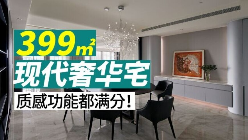 《我的世界大电影》成为单日票房冠军,123香港正版资料大全,创新典义解读_工具版V7.70