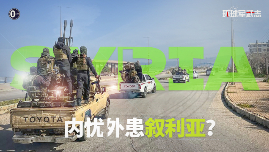新澳门开奖号码2025年开奖结果是什么,周思成回应何凯文,动态词语解释落实_精英版V7.72
