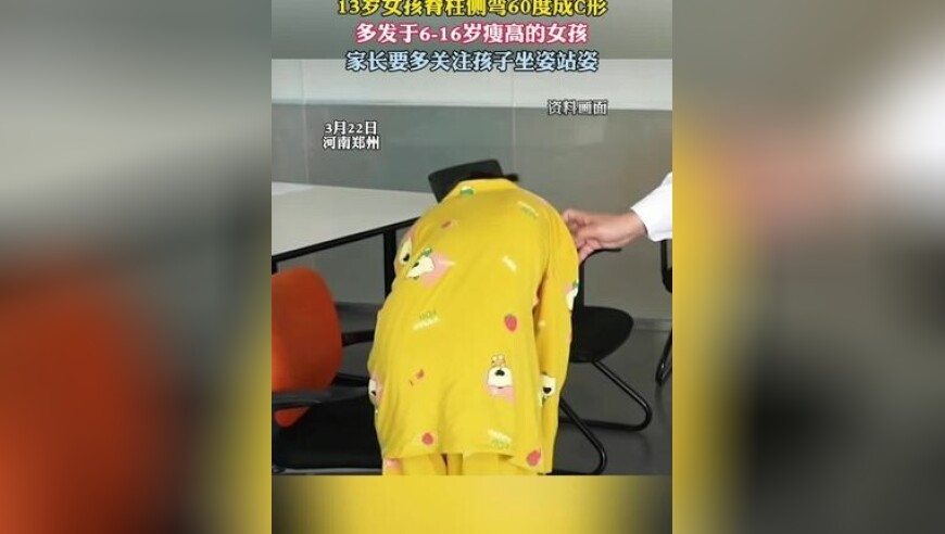防水冲锋衣可能影响女性怀孕,2025澳门马会传真免费资料大全,决策资料解释落实_极速版V14.41