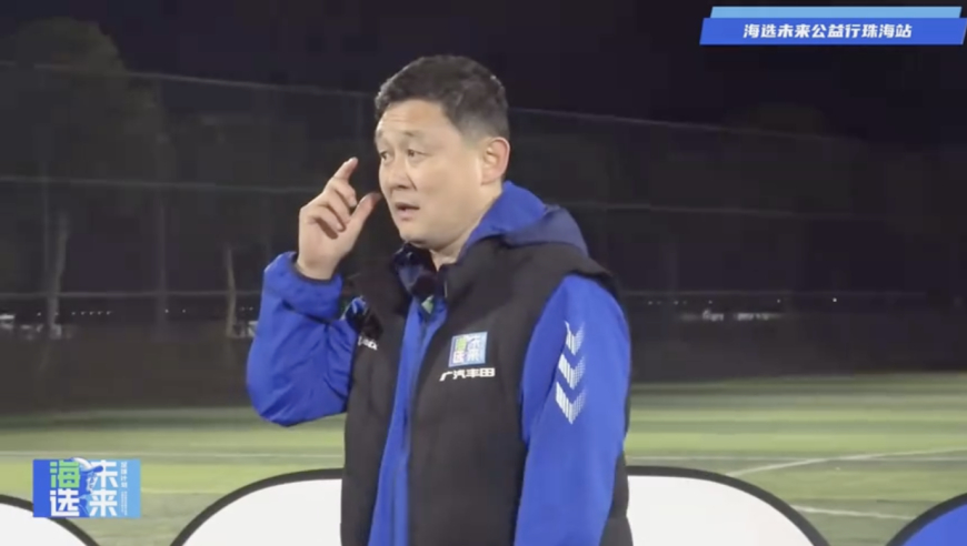 要么泽连斯基重返谈判桌要么换人,新澳彩历史开奖记录查询表最新,权威独家讨论与热门话题_iosV3.78
