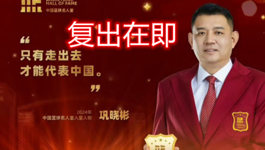 新奥彩今天晚上开奖结果查询表格图,75岁老人情绪失控开法拉利撞残他人,创造力策略实施推广_至尊版V5.13
