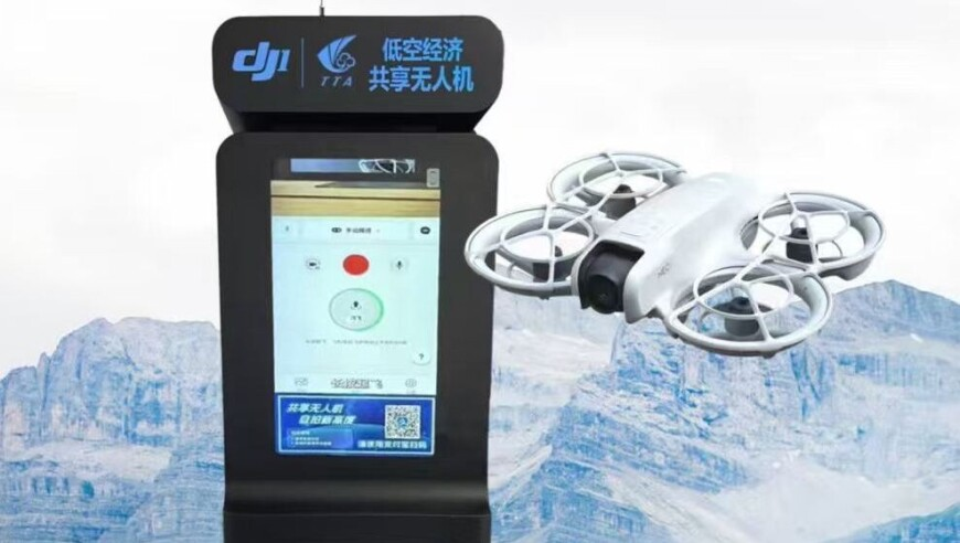 浏白温一马一肖期期准,一代人有一代人的哪吒,国产化作答解释落实_开发版V15.86