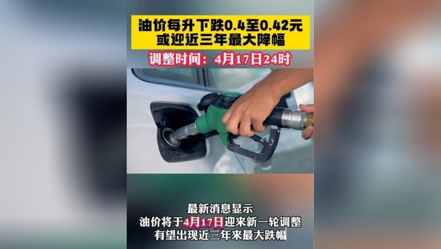 澳门资料一码一肖中特澳门资料大全,景区“巨人”演员走红,展开计划实施_社交版V14.86