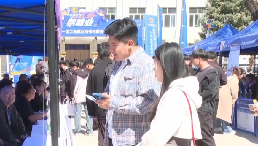 网约车司机报警称车被乘客骗走,香港金牛论心水com155755,精准解释落实及其象征意义_iPadV14.12