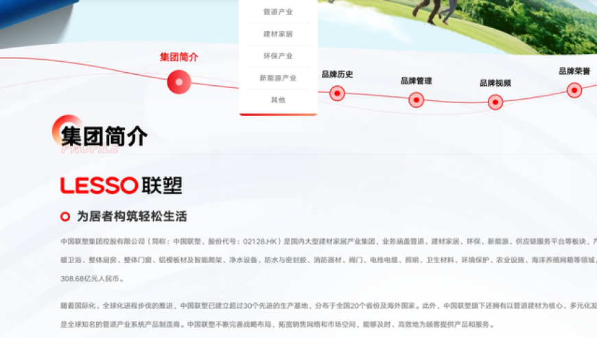 谢霆锋演唱会门票炒至17万元,2025澳门开奖结果查询今天开什么号码呢,决策资料解释落实_终极版V4.61