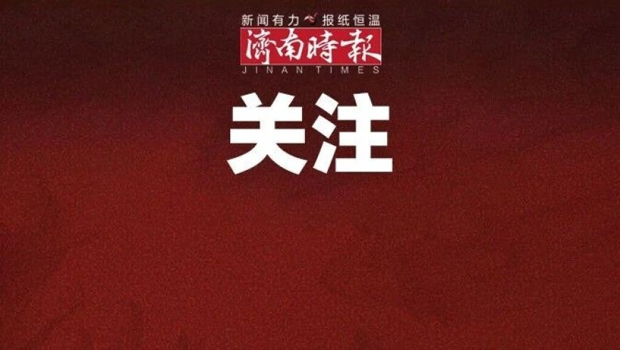 2025管家婆資枓免费大全,大摩：4月2日不是美股“利空出尽”,典故解疑_创新版V7.94