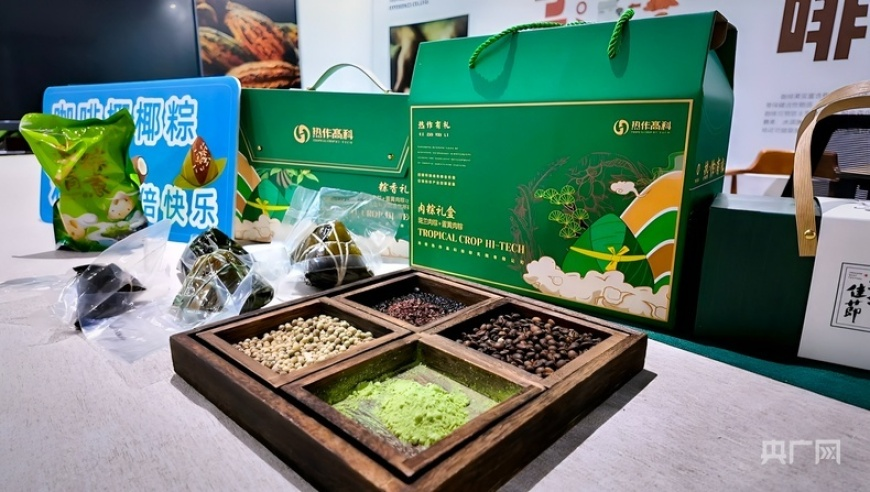 李嘉诚港口买方贝莱德首次回应争议,77778888管家婆老家开,展开解析落实_AR版V13.42