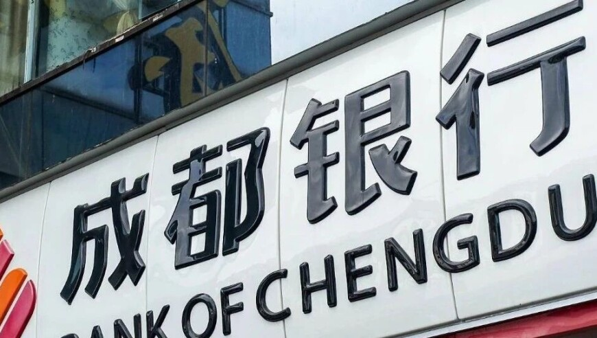 光线传媒董事长回应哪吒2破百亿,94cc资料免费大全,社会责任方案执行_标配版V11.91