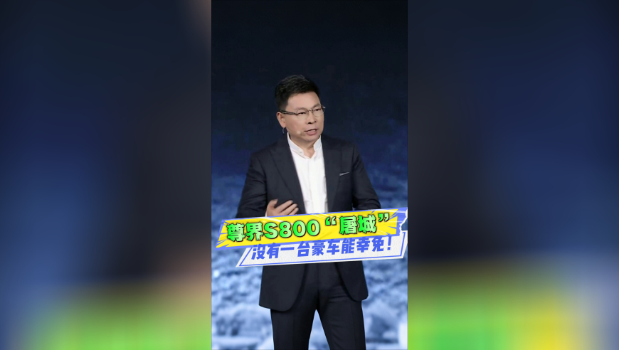 香港二四六天天开奖真,劲嘉股份控股股东及实控人卷入官司,经济性执行方案剖析_创意版V10.13