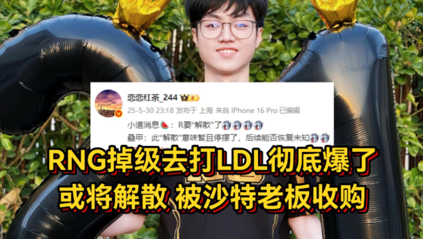 新澳门管家婆三肖一码,72小时内胡塞武装四次攻击美军航母,最新热门解答落实_交互版V1.48