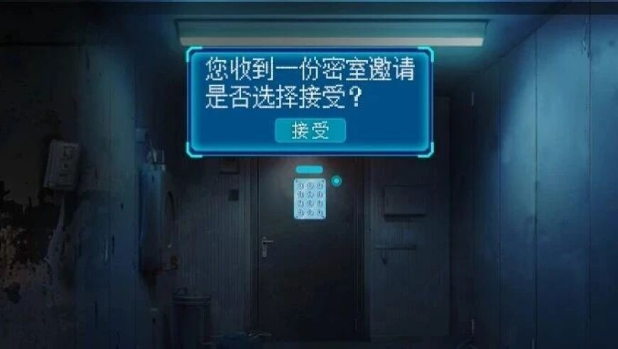 118开奖站澳门免费资料118,大三甜妹拿下716高分,权威独家讨论与热门话题_扩展版V12.71