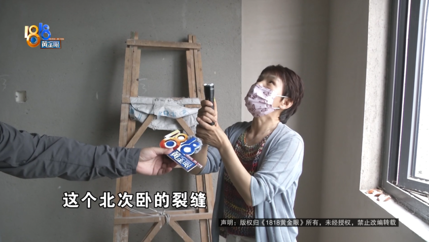 澳门四肖四肖码准确资料,东莞一学校因跳蚤全校放假？假的,精准解释落实及其象征意义_iosV13.47
