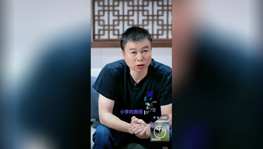 123香港资料大全免费公开,华晨宇打卡西安城墙,完美答案解释落实_投资版V1.86